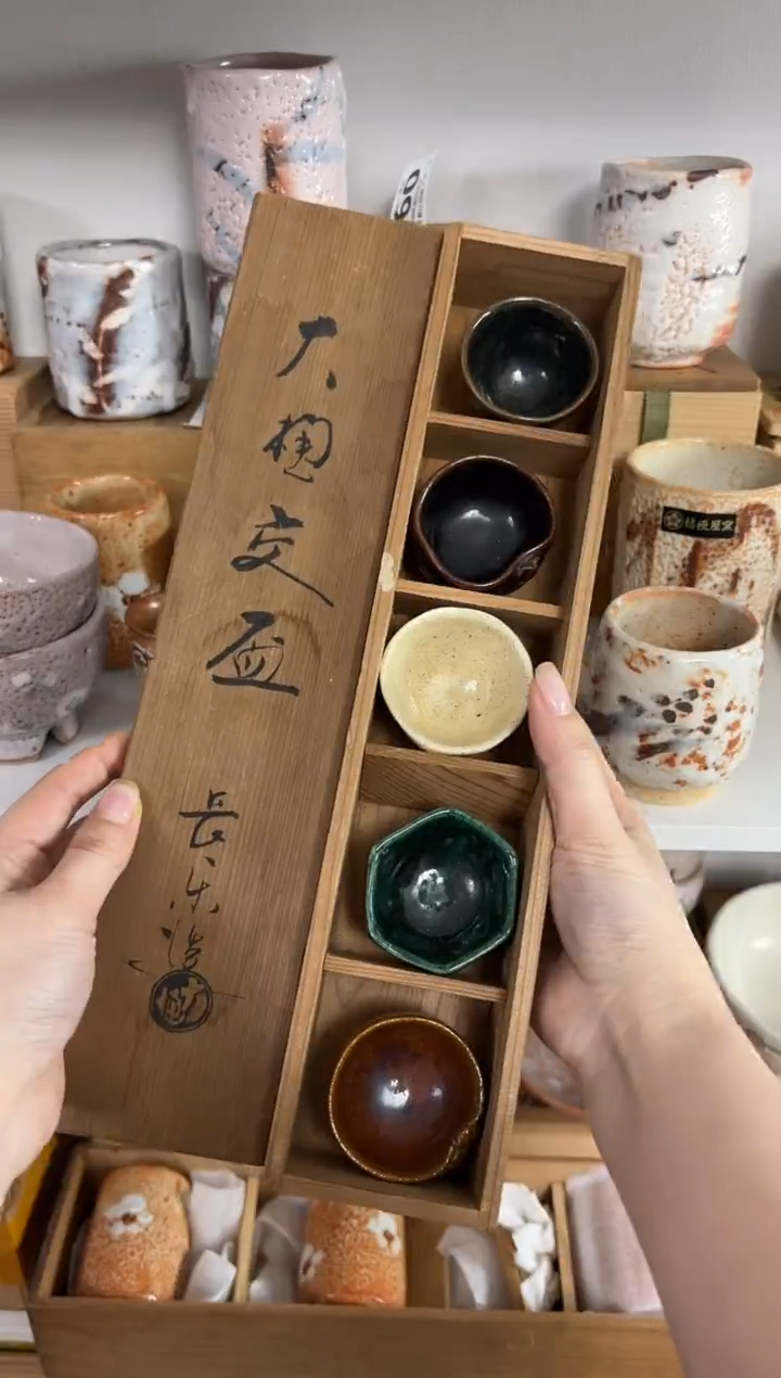【闪购商品】新年快乐 恭喜发财