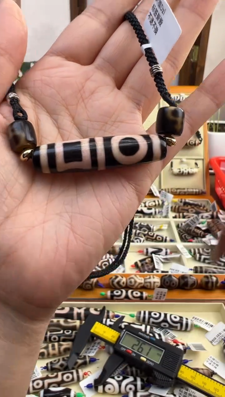 【闪购商品】玛瑙/玉髓吊坠(不含链)未镶嵌156.