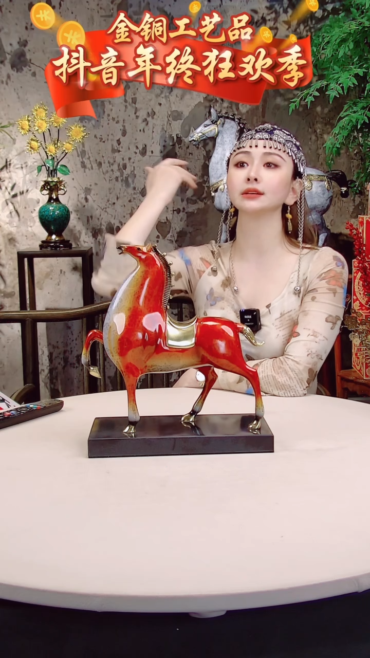 【闪购商品】全黄铜摆件中号红色将军马