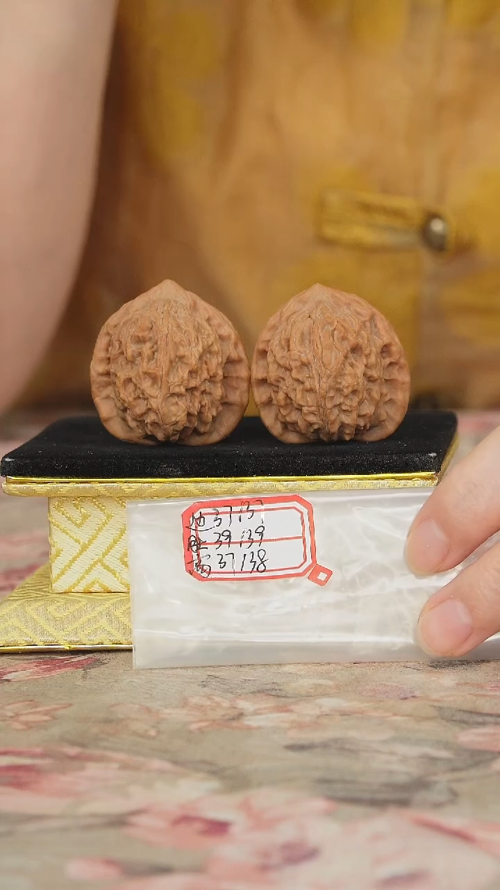 文玩核桃把件罗家沟