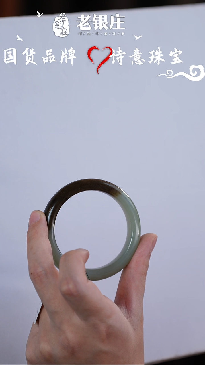 【闪购商品】和田玉手镯未镶嵌58圈口且末蓝半糖