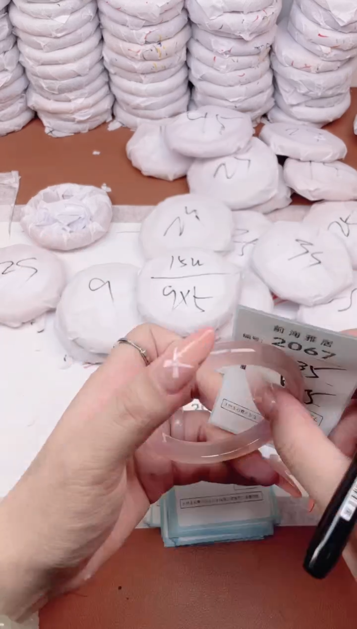 【闪购商品】玛瑙/玉髓手镯未镶嵌2067