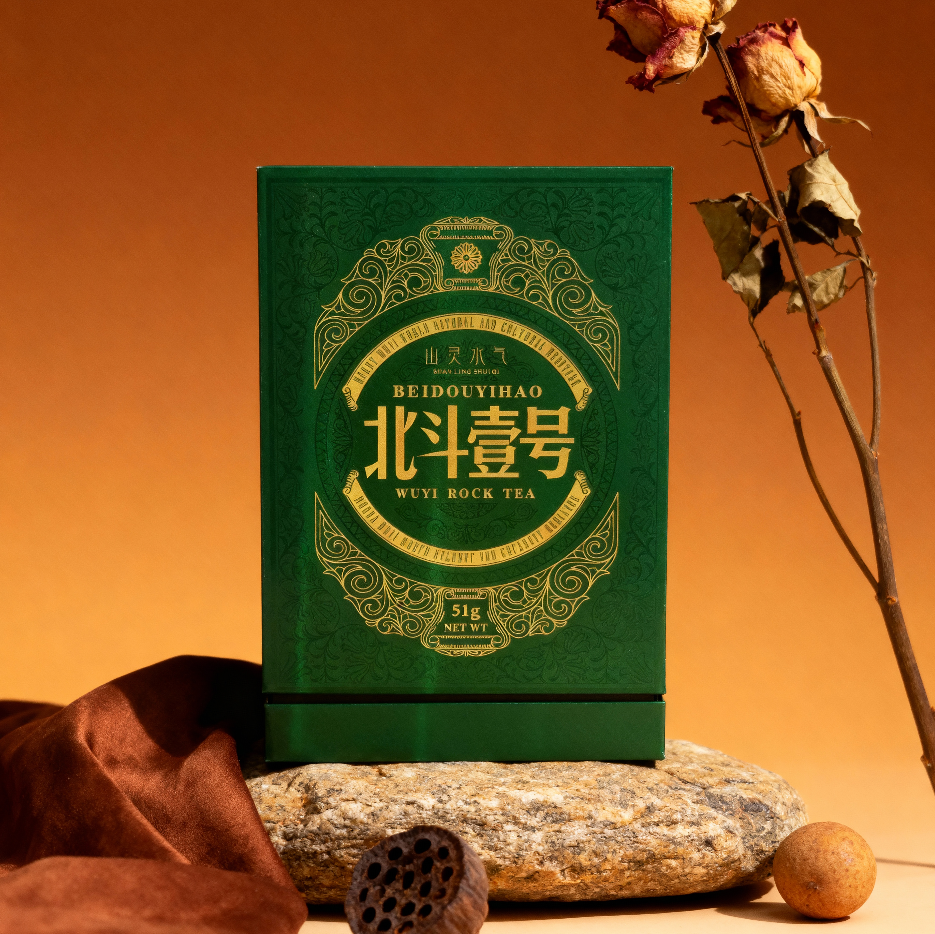 （北斗壹号）武夷山生态岩茶