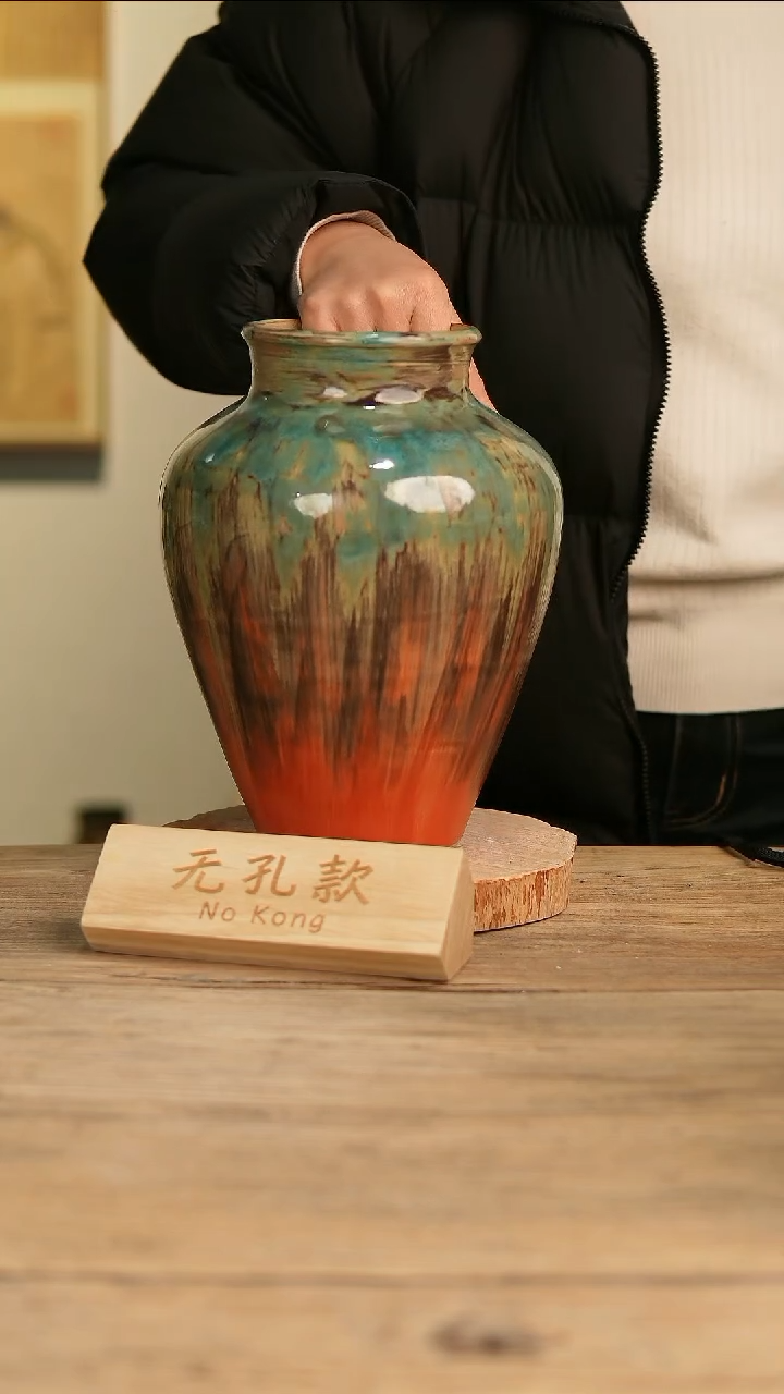 【闪购商品】摆件15-587高28口10误差2无孔