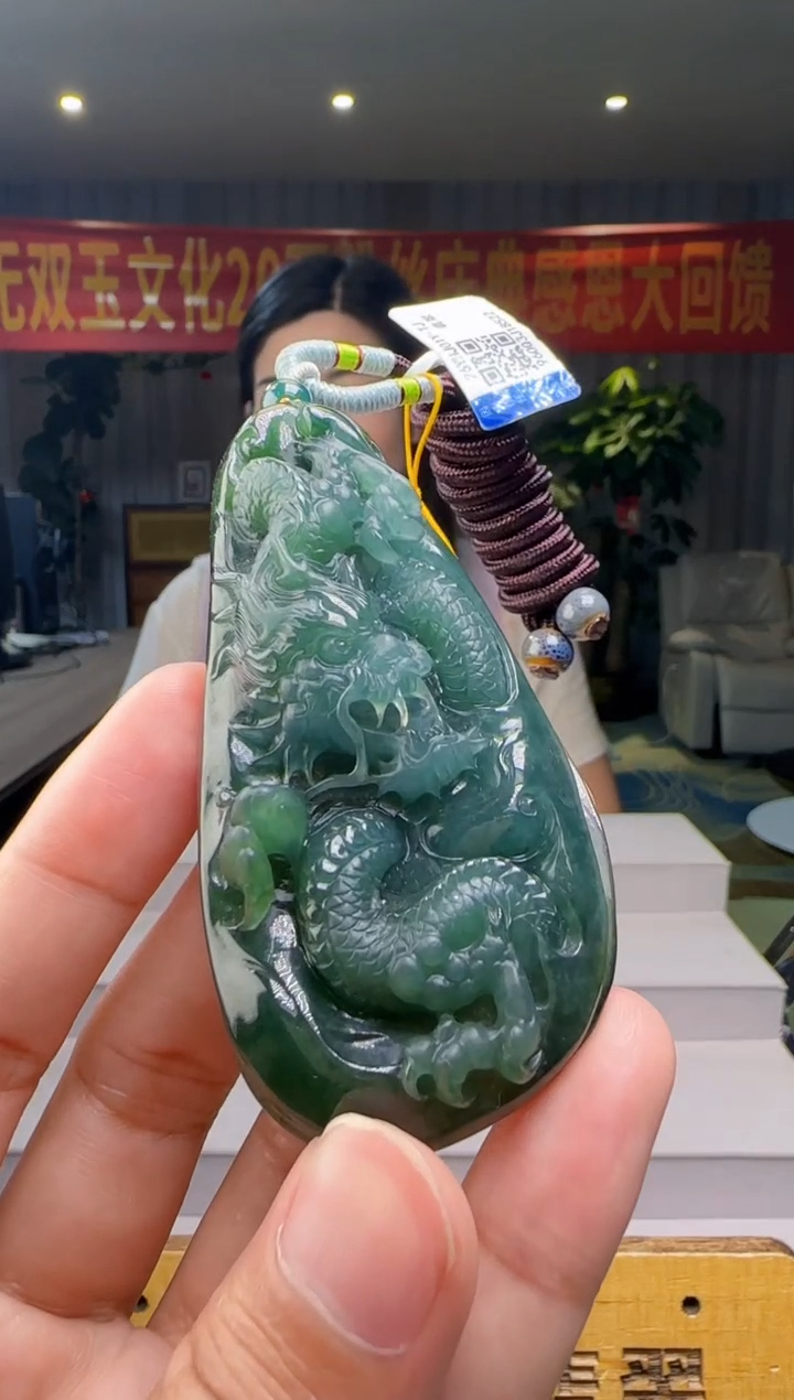 翡翠未镶嵌颈饰XM@@960Q3J18522