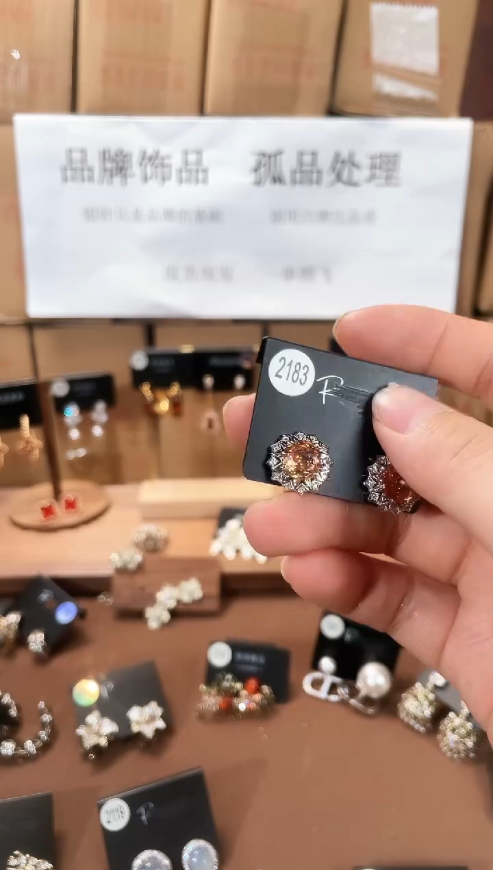 合金925银锆石里2183