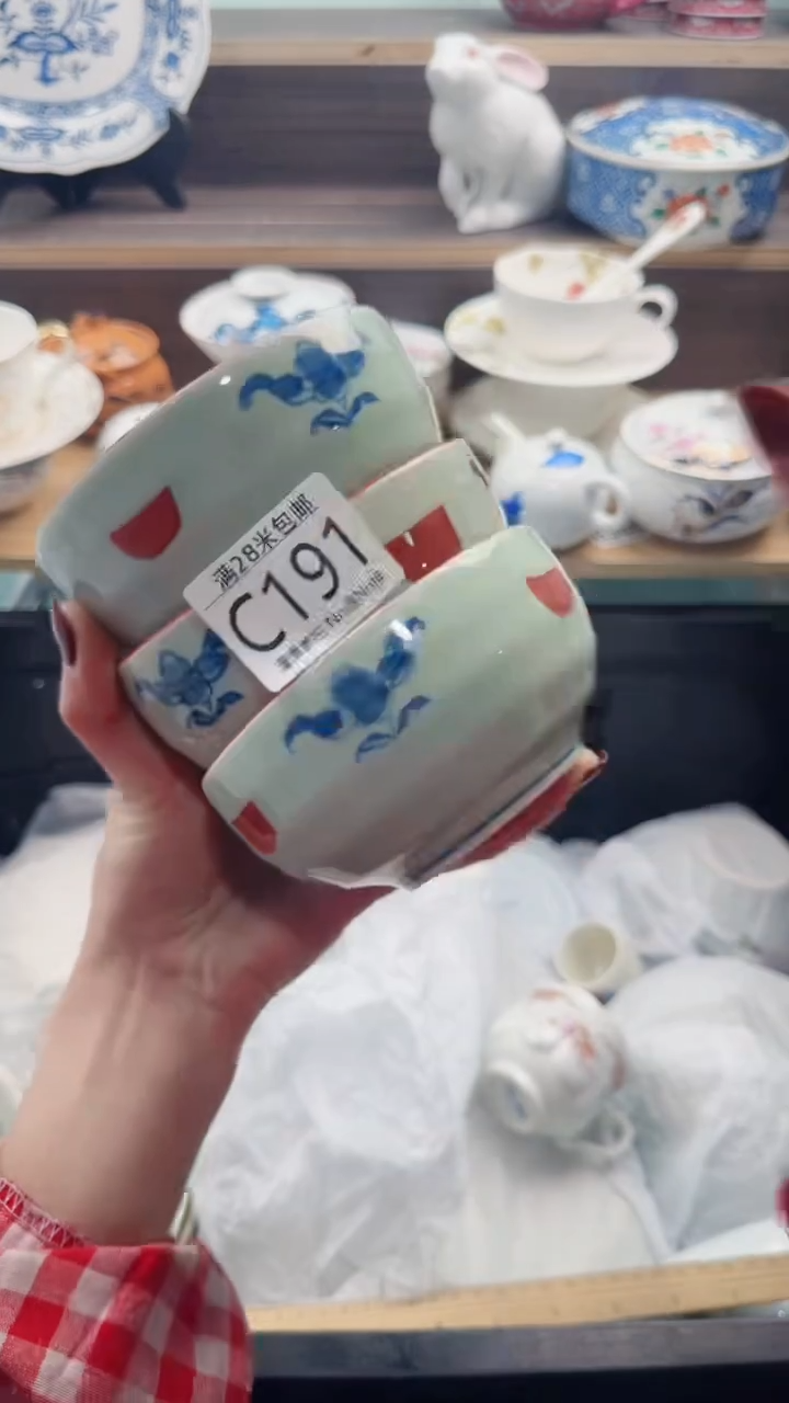 【闪购商品】茶盏C191***********