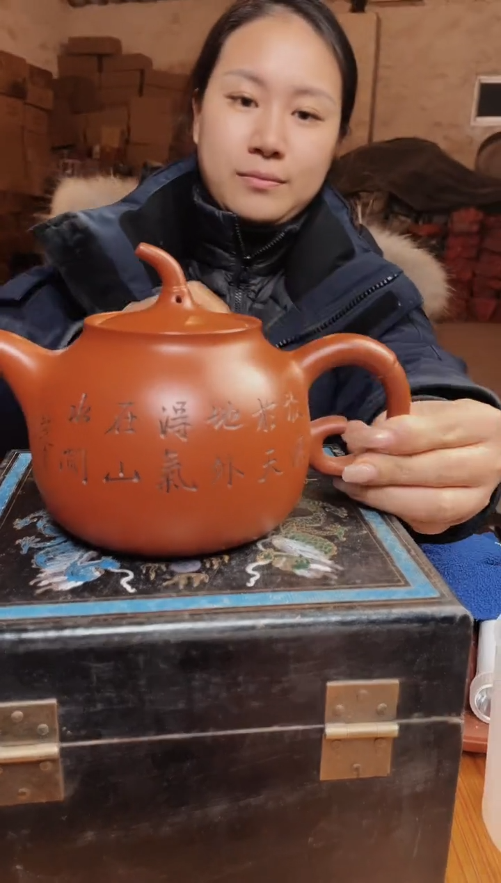 【闪购商品】紫砂茶壶紫砂紫砂紫砂壶90
