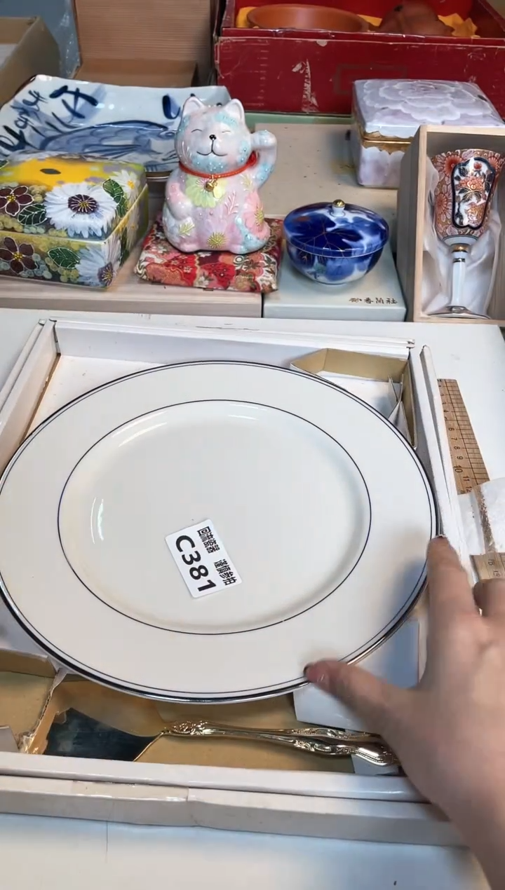 【闪购商品】闪购闪购闪购闪购