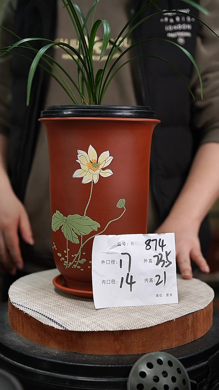 【闪购商品】紫砂花盆紫砂花盆874+z