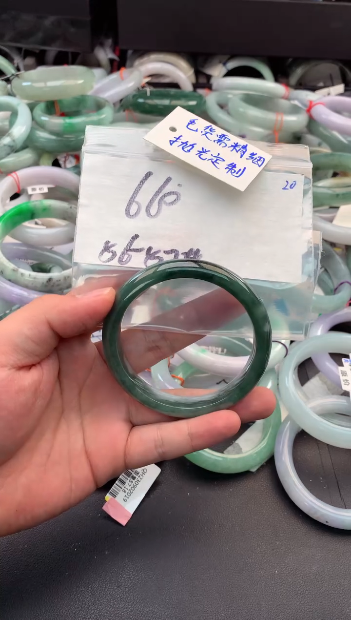 【闪购商品】定制翡翠未镶嵌毛货需精细抛光+多人