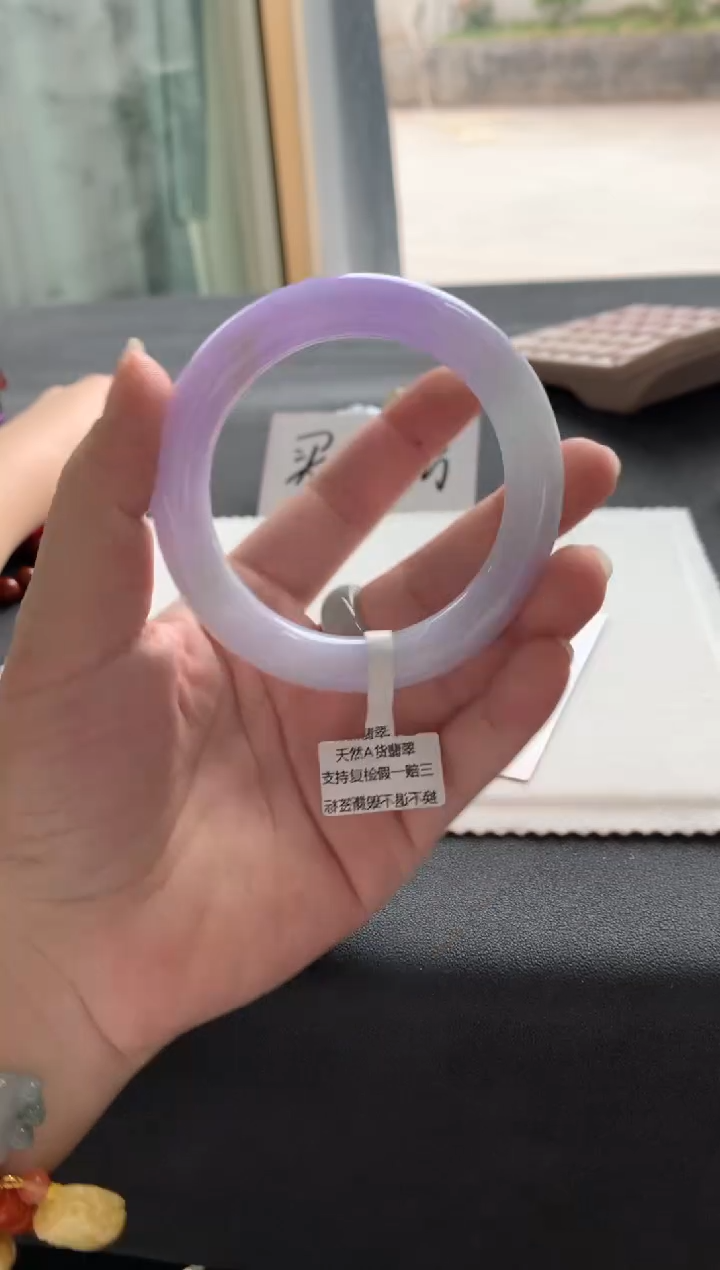 【闪购商品】翡翠手镯未镶嵌57圆条Y1335买断