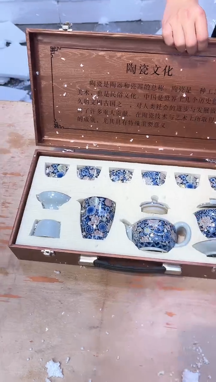 【闪购商品】其他@@@@@@@@@@@@@@@