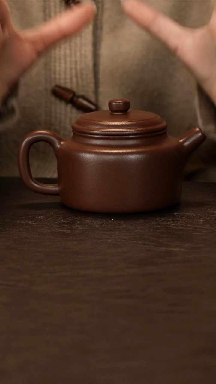 【闪购商品】紫砂茶壶直播福利玩器德钟  矮款约200CC