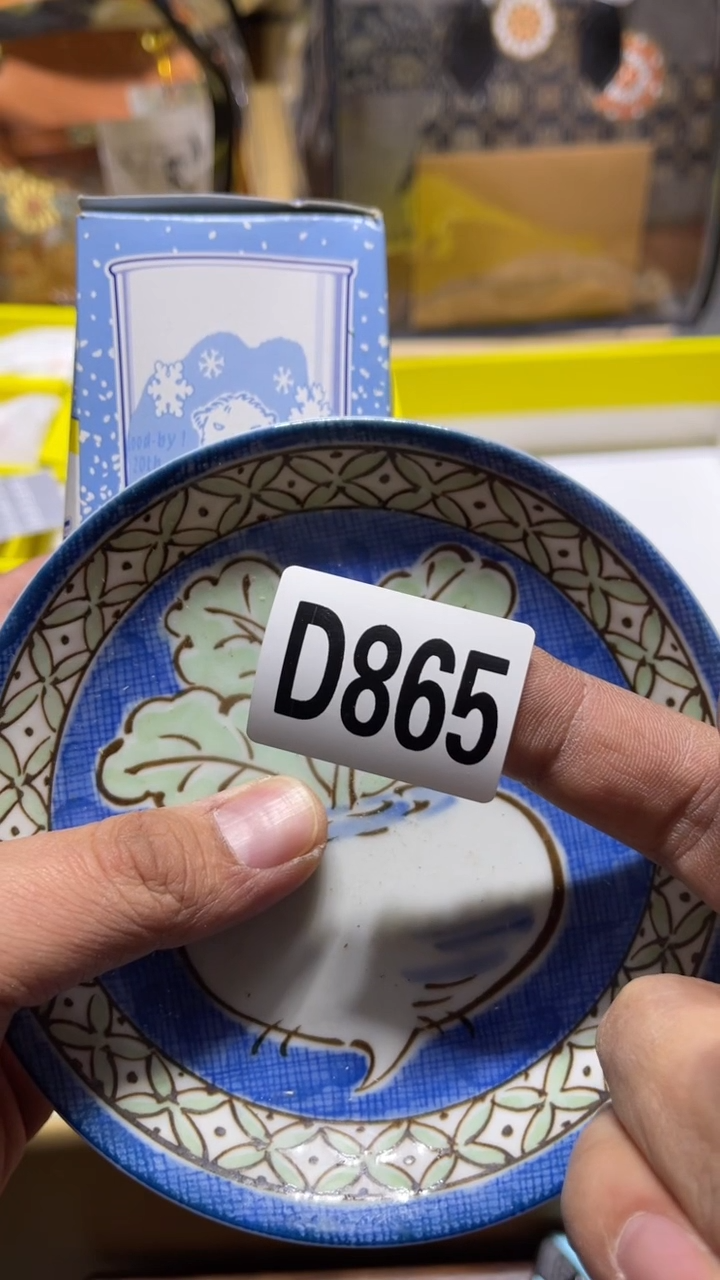 杯啦****啦茶周边茶周边865