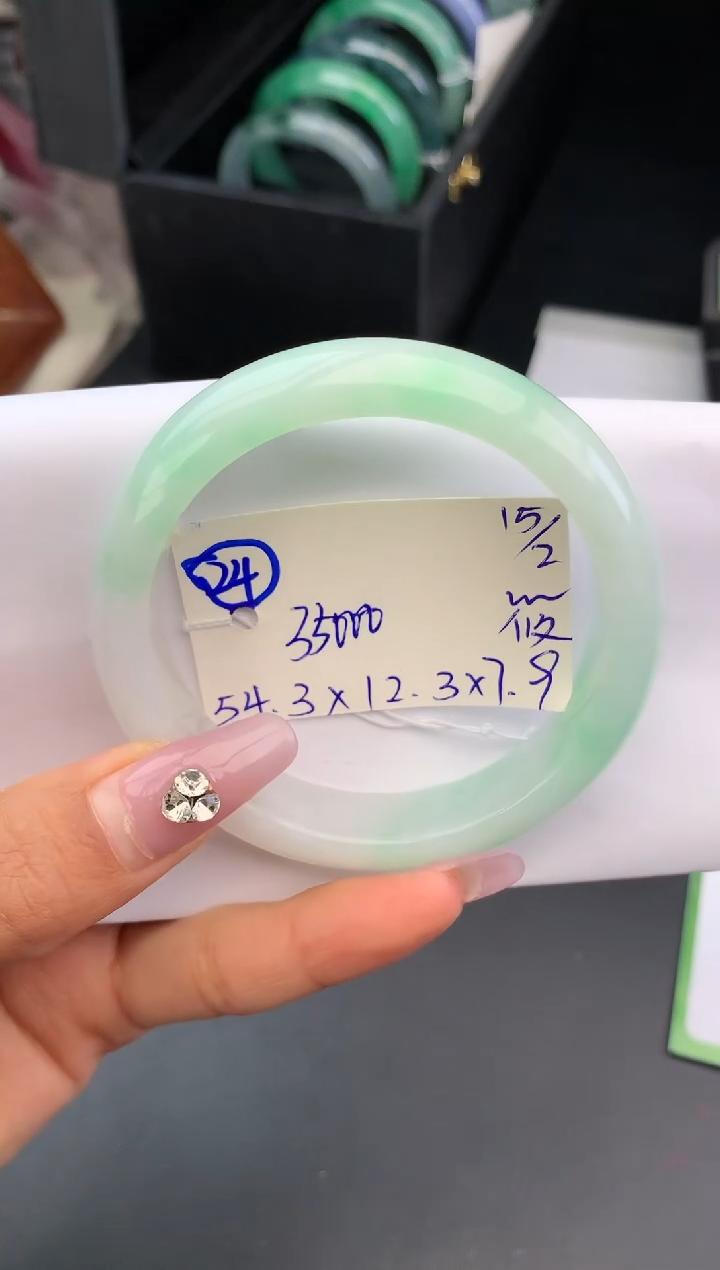 【闪购商品】翡翠手镯未镶嵌玉手镯