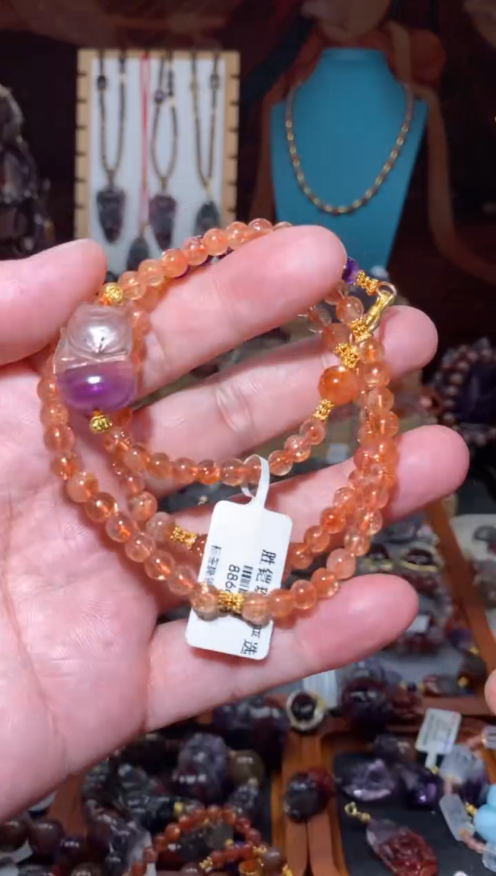 【闪购商品】长石万能链未镶嵌金太阳