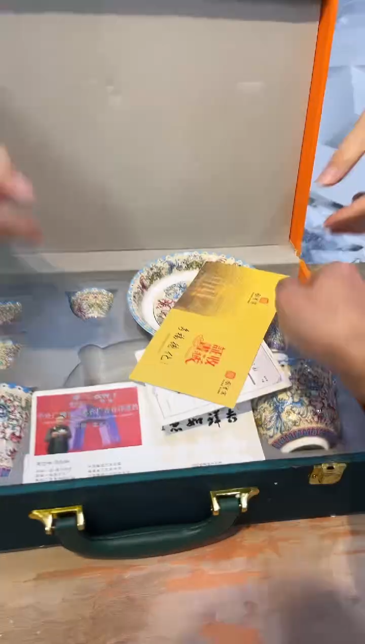 【闪购商品】其他@@@@@@@@@@@@@@@