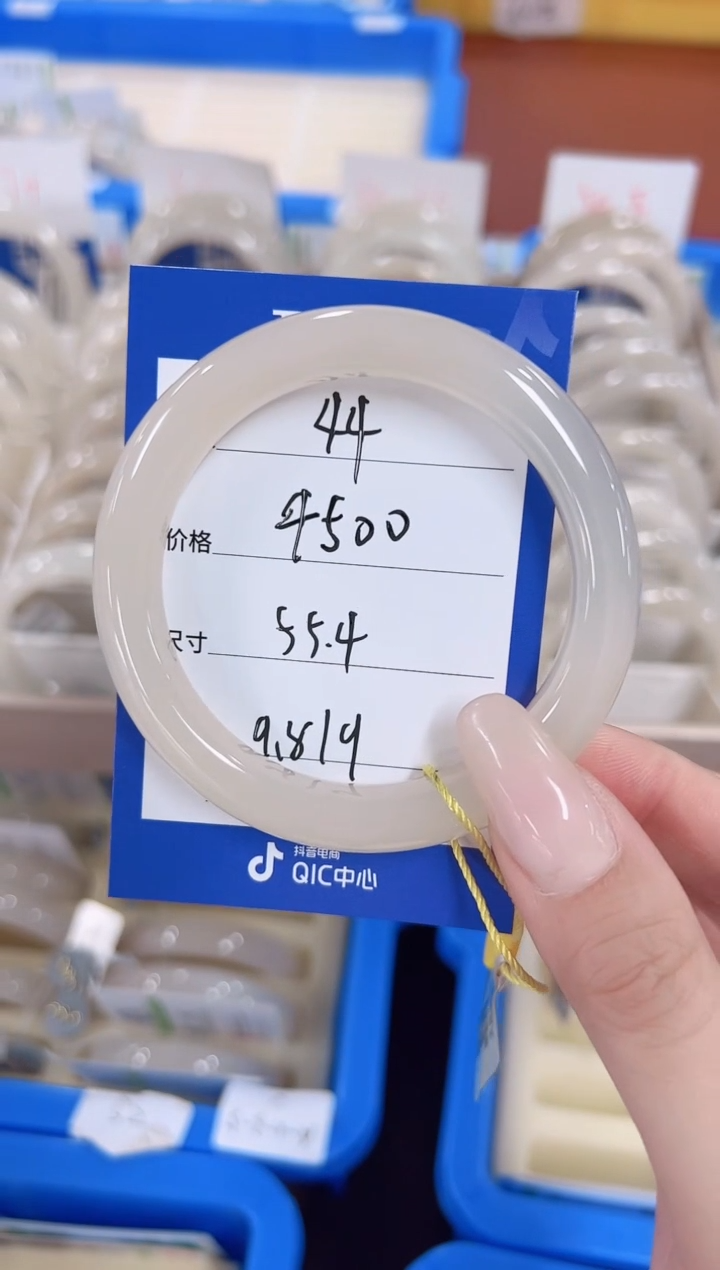 未镶嵌手镯和田玉44粉紫