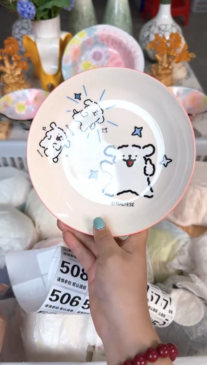 瓷片499默认微瑕15包邮库存1件