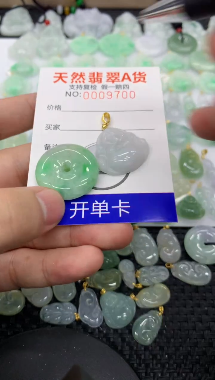 【闪购商品】翡翠颈饰未镶嵌11111111111