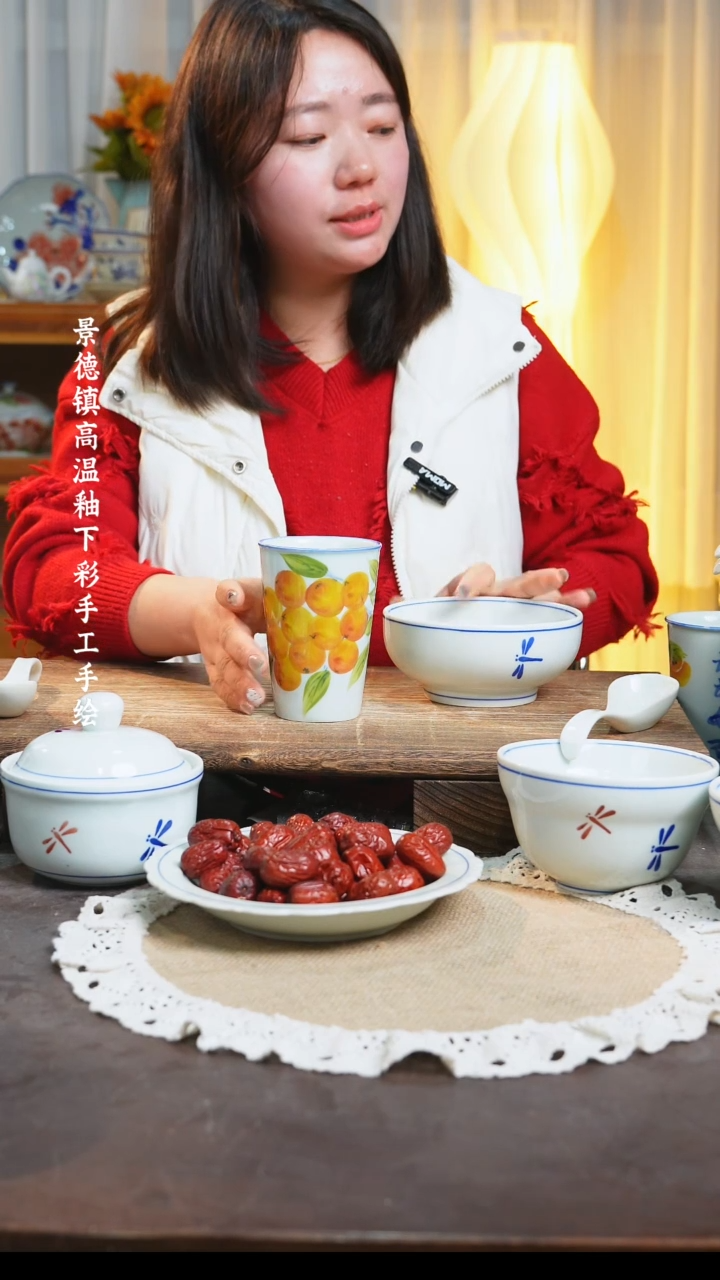 【闪购商品】碗景德镇高温釉下彩瓷杯