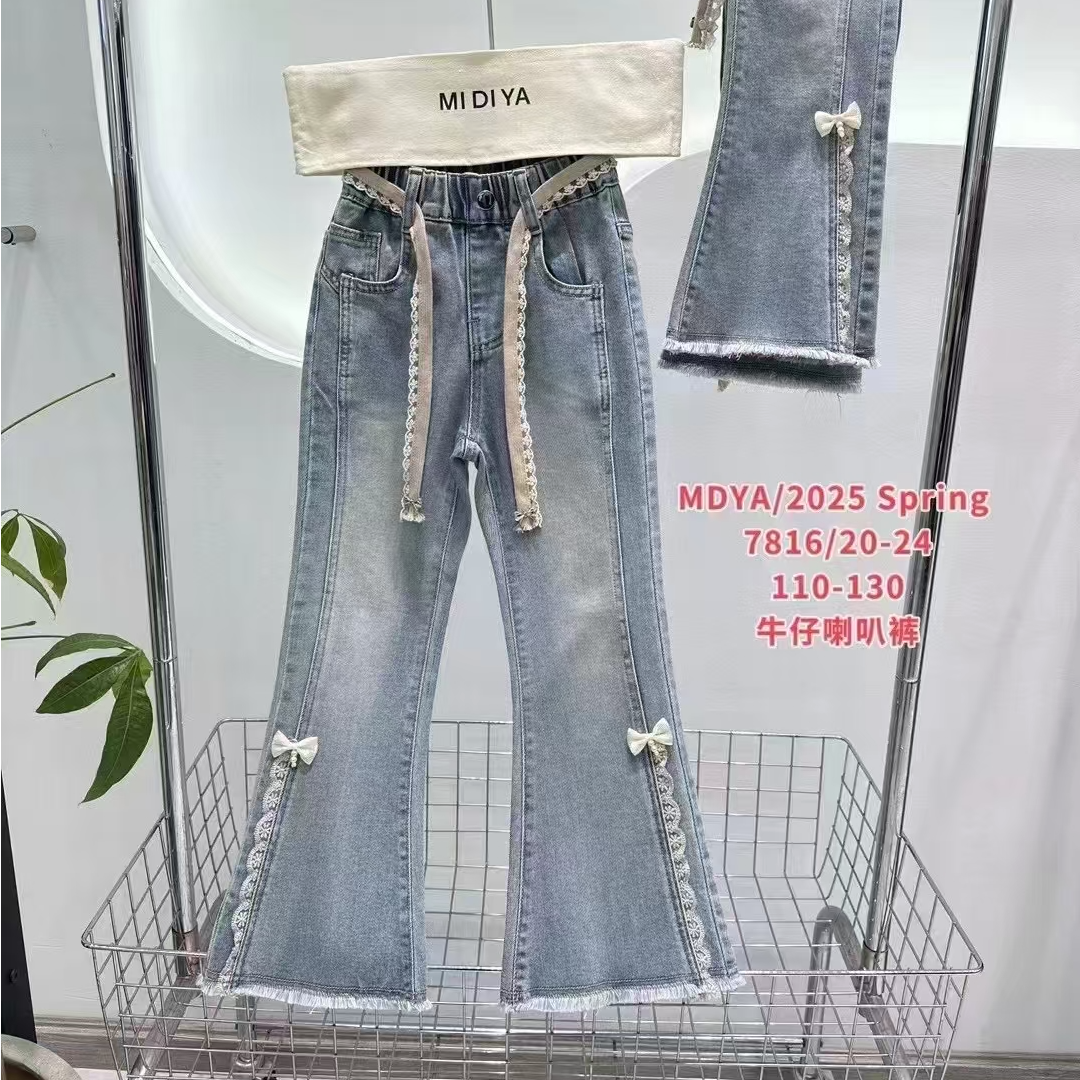 女童裤子2025新款春秋时尚儿童中大童韩版女孩弹力花边牛仔喇叭裤