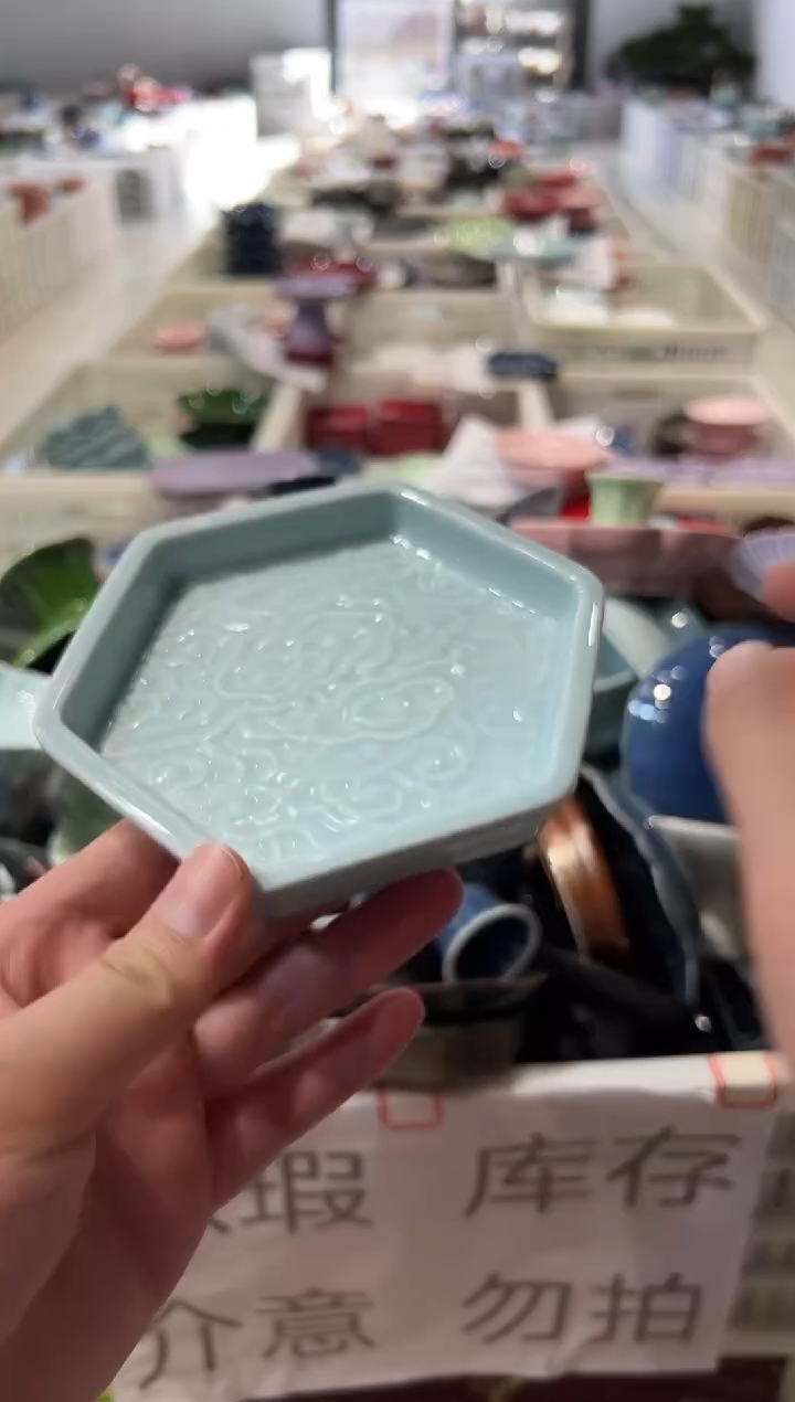瓷片微瑕商品，介意勿拍