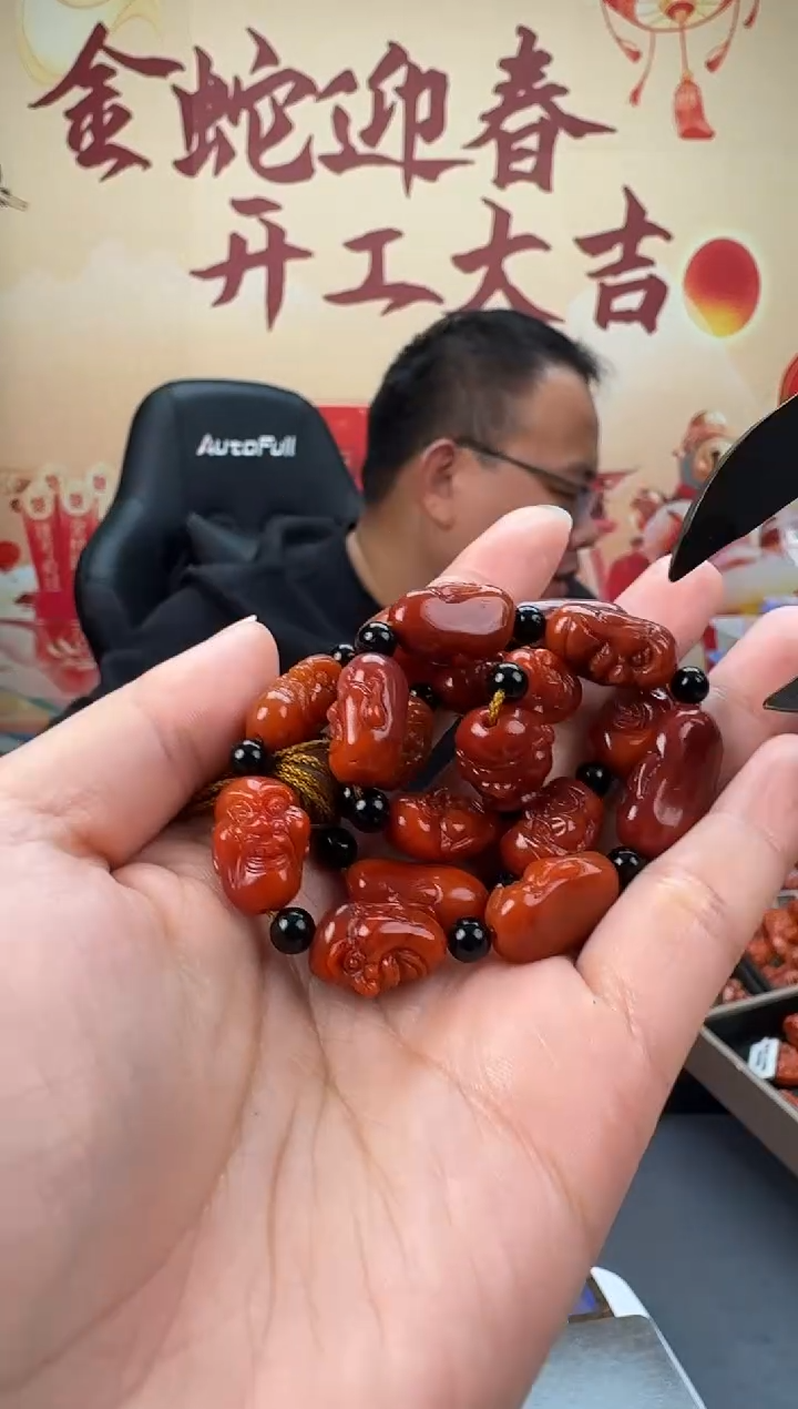 【闪购商品】南红玛瑙雕刻未镶嵌080ZB0213产品一个