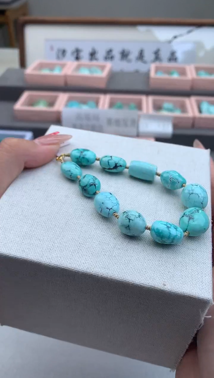 【闪购商品】绿松石手串未镶嵌B102