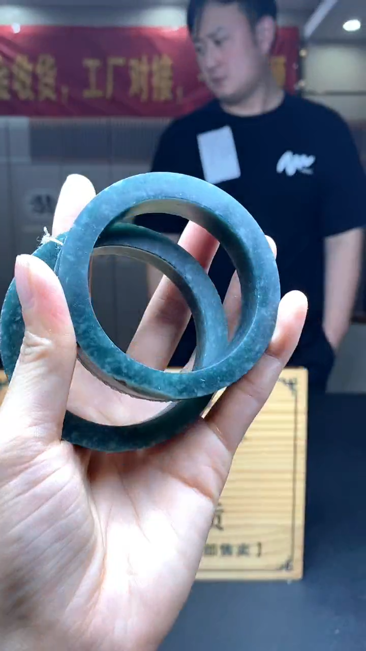 定制翡翠未镶嵌多样性发货【只发一件】*s52