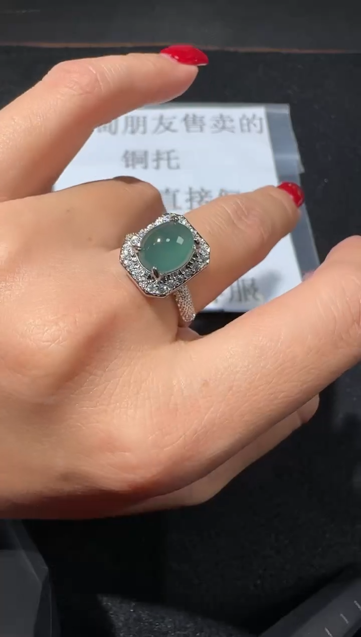 【闪购商品】翡翠戒指未镶嵌8981多样性发货拍一发一