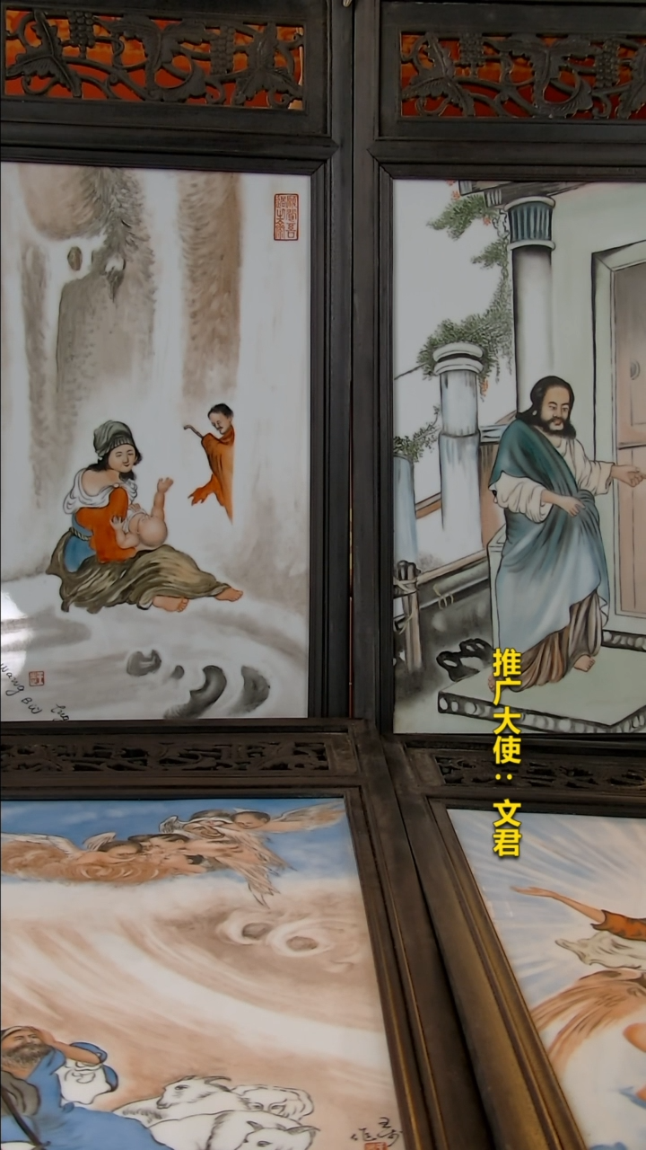 【闪购商品】摆件景德镇陶瓷工艺M372