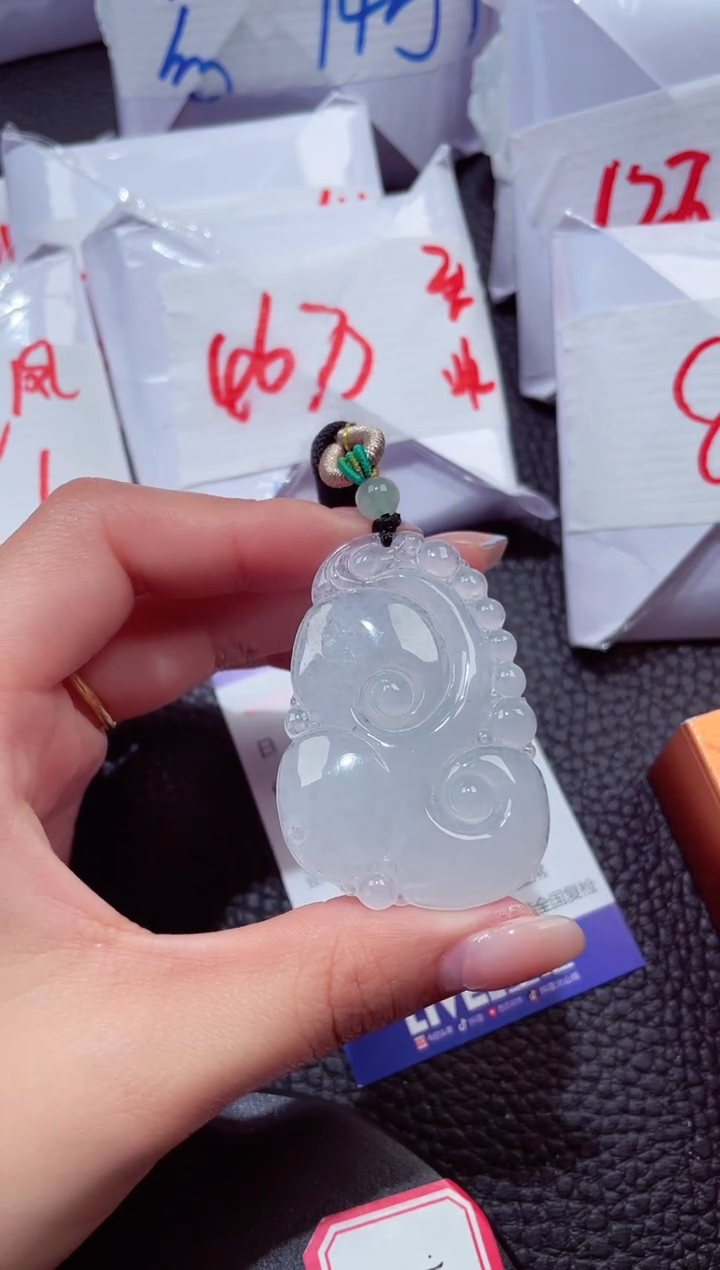 颈饰未镶嵌翡翠221