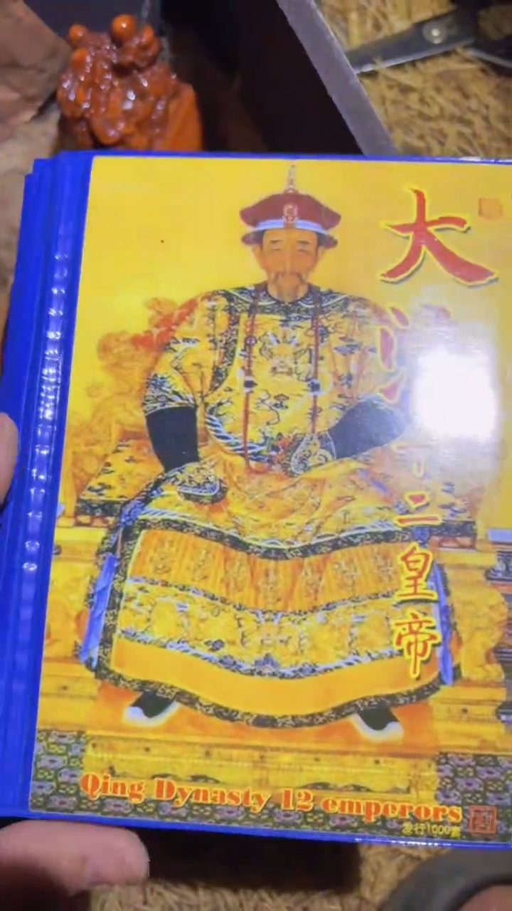 木木木木木木木木木