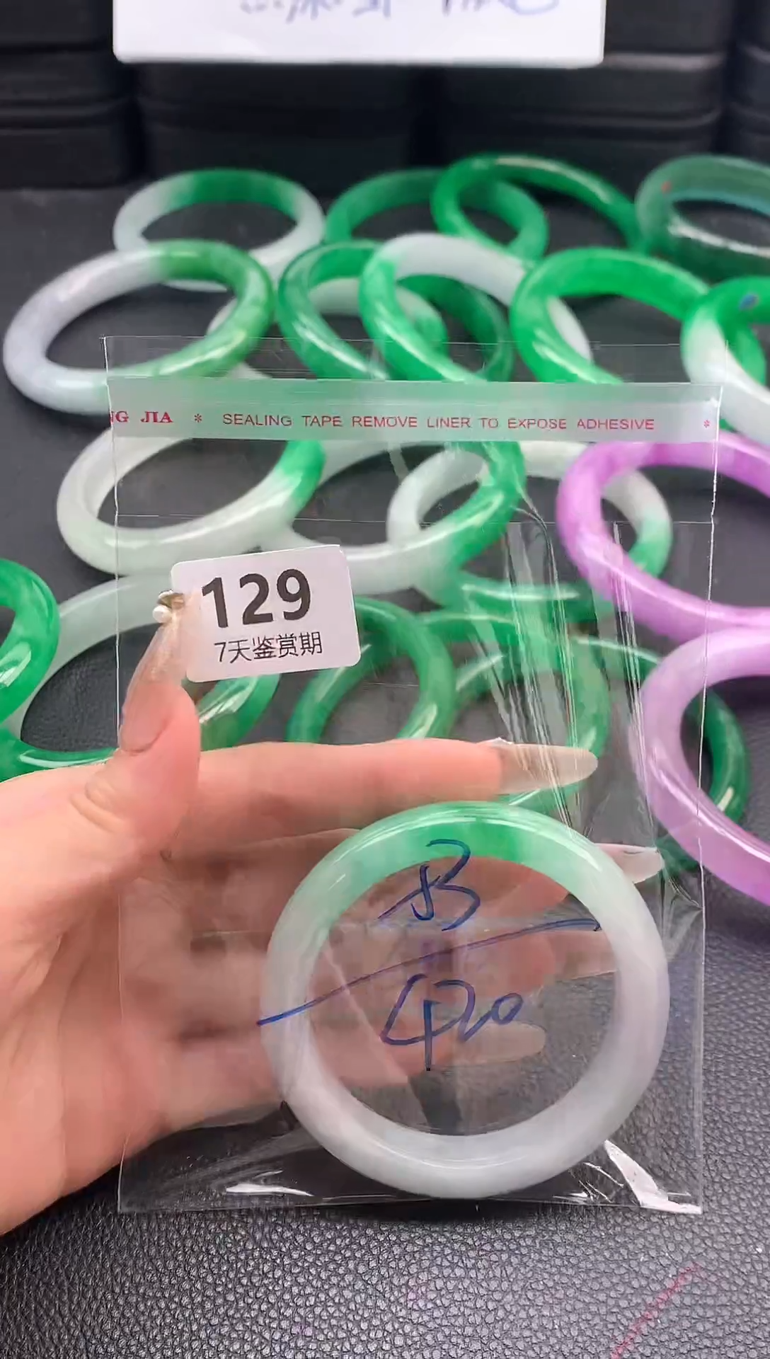 非金属无时尚手镯 所见即所得 七天鉴赏期