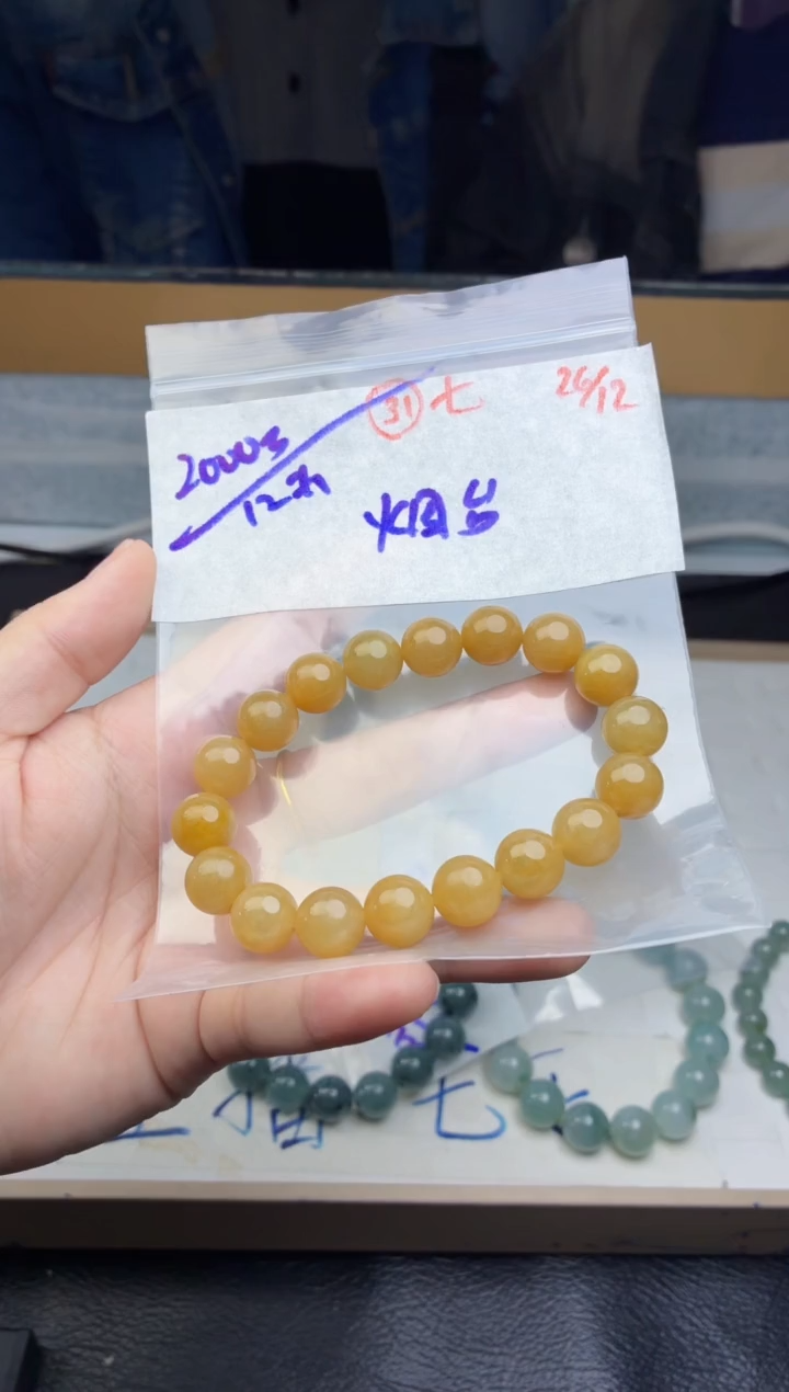 未镶嵌定制翡翠烟**和毛货需精细抛光多样性拍一发一+31