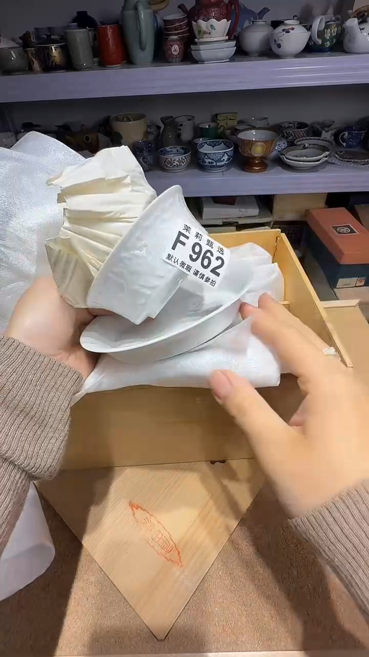 瓷片戴*红茉莉甄选一号商品962（2）