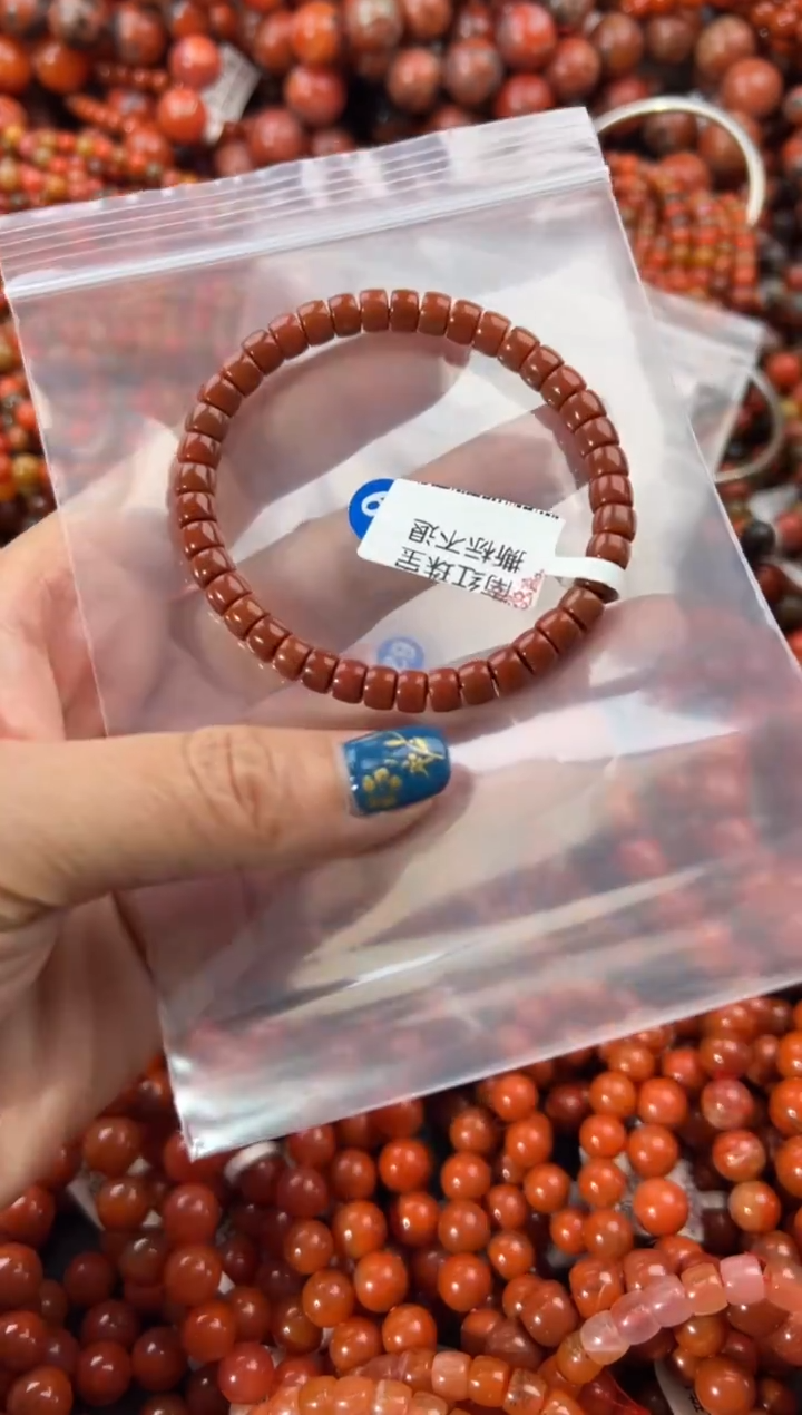 未镶嵌手串南红玛瑙6