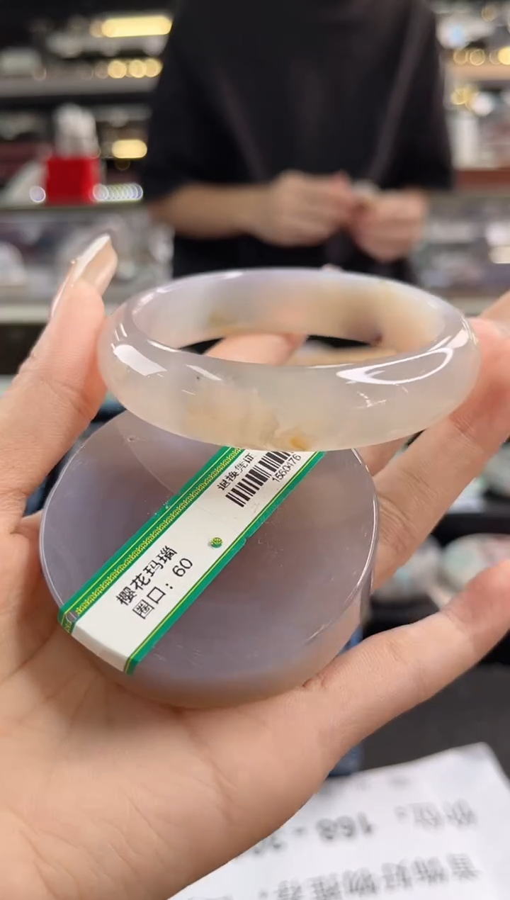 未镶嵌手镯石英质玉60圈口（赠品镯心）1560476