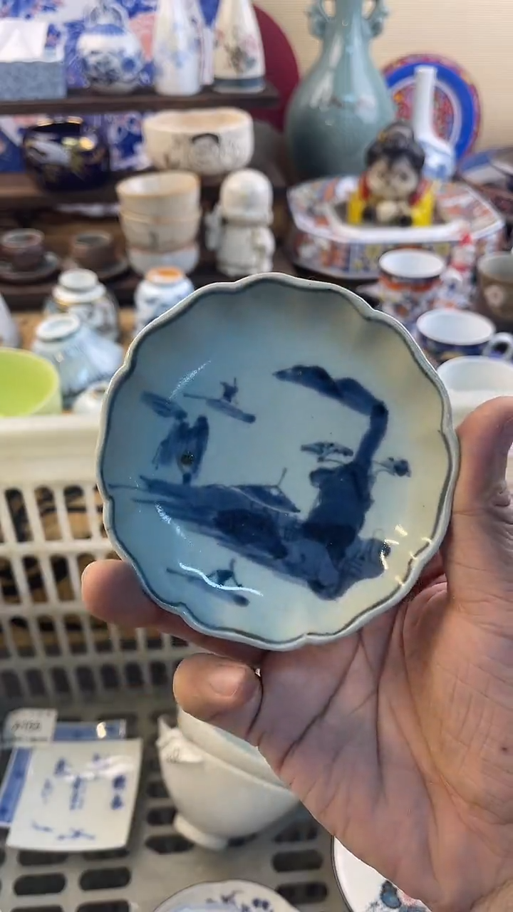 瓷片怀旧中古默认微瑕20包邮除运输破损NO退NO换