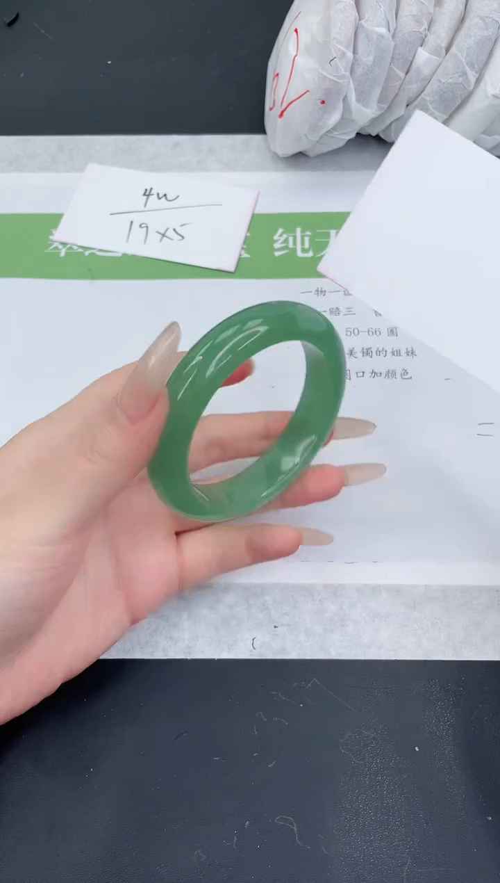 【闪购商品】石英质玉手镯未镶嵌D483-57+