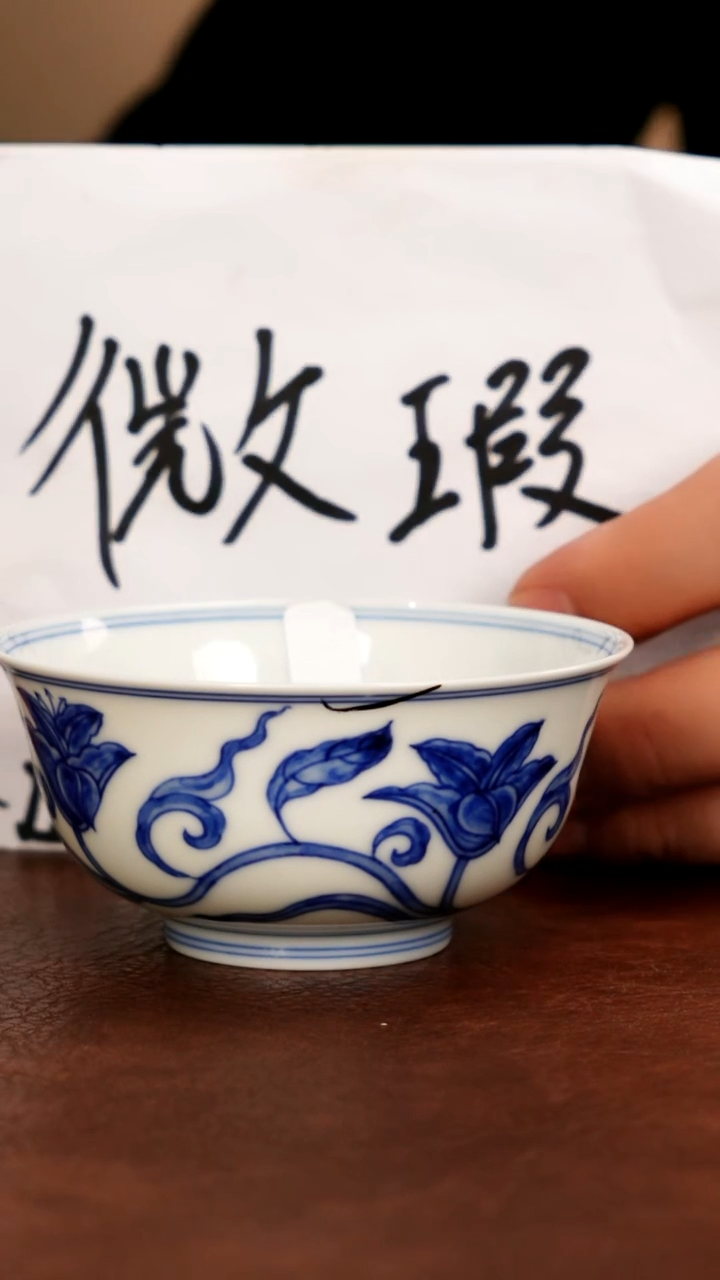 陶瓷五里雾品牌微瑕福利