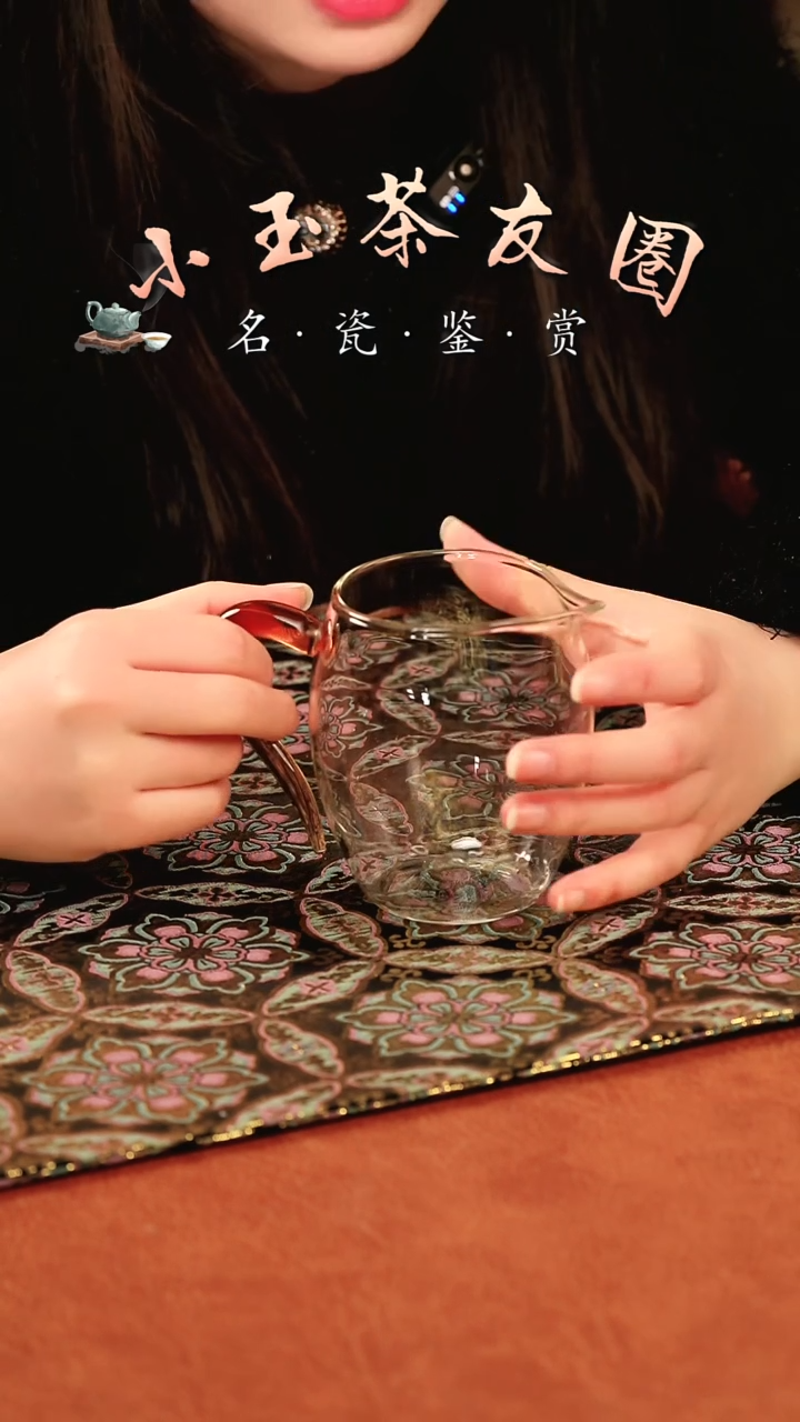 【闪购商品】公道公道公道公道