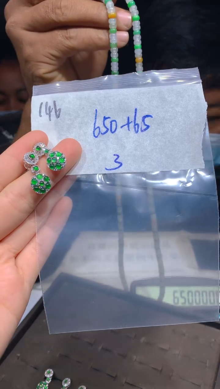 【闪购商品】定制翡翠未镶嵌146耳钉多样性拍一发一毛货定制抛光