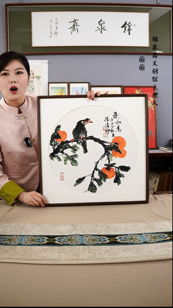 【闪购商品】国画52*52张伟老师国画带框手绘作品