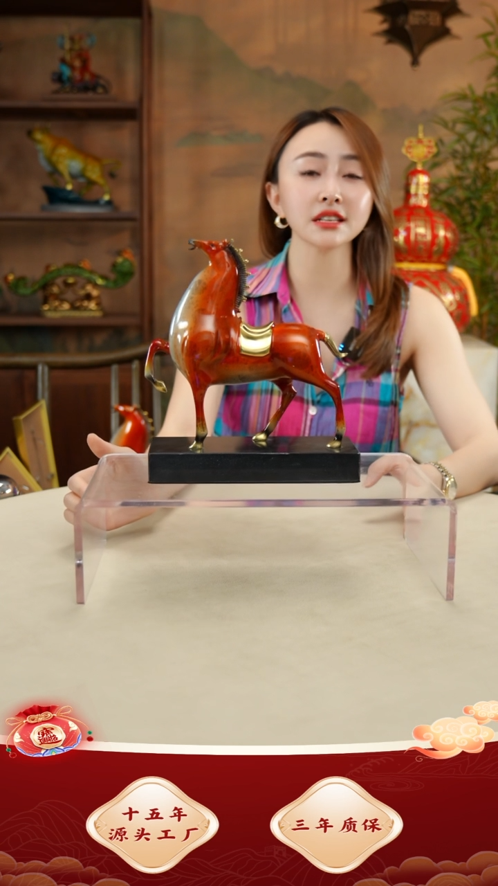 铜小号橘红色将军马