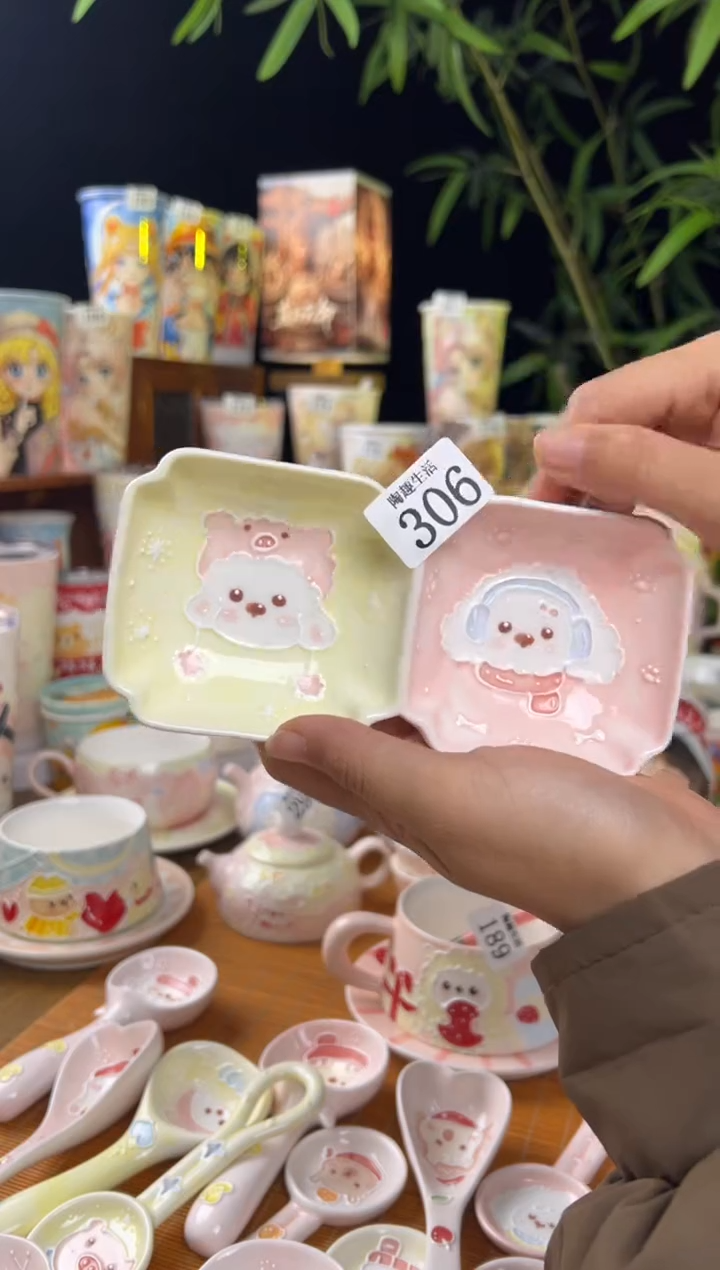 【闪购商品】306景德镇文创手作瓷器