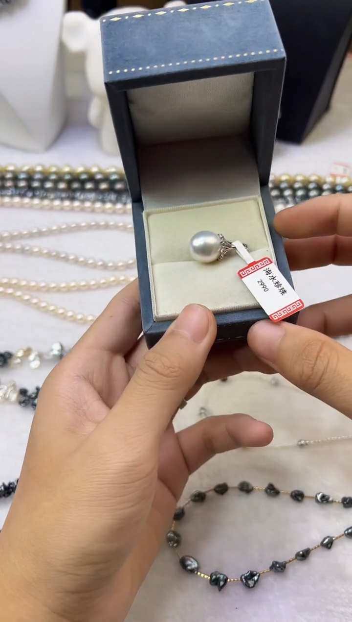 吊坠(不含链)银S925镶嵌海水珍珠珍珠