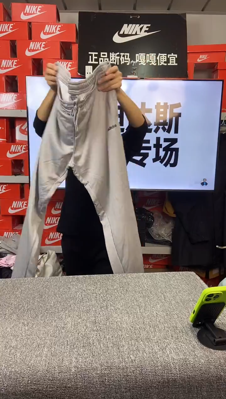 401编码 阿迪达斯 全新无暇 直播间过款为准 尺码180XL